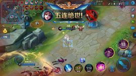 知意.主播照片