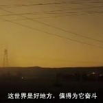 玩家就爱玩。