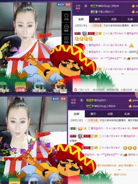 缘分主播主播照片