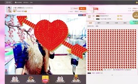🎵雪儿想要快乐🎵主播照片