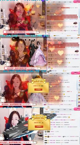 ☆诺熙💞很甜主播照片