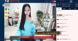 四川雨打湿了温州的夜主播照片