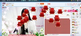 始终🌻如一扬主播照片