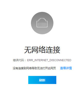 权权好主播照片