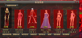 权权好主播照片