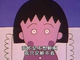 素雅依依暂休主播照片