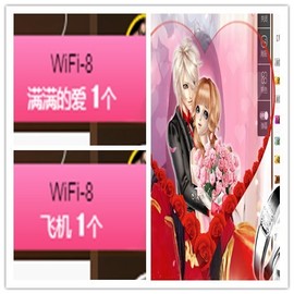 故乡111主播照片
