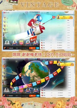 乖“我们的回忆，😘主播照片