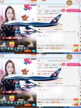 上官亦舞🌼主播照片