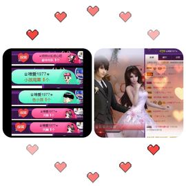 ～小幸福～主播照片