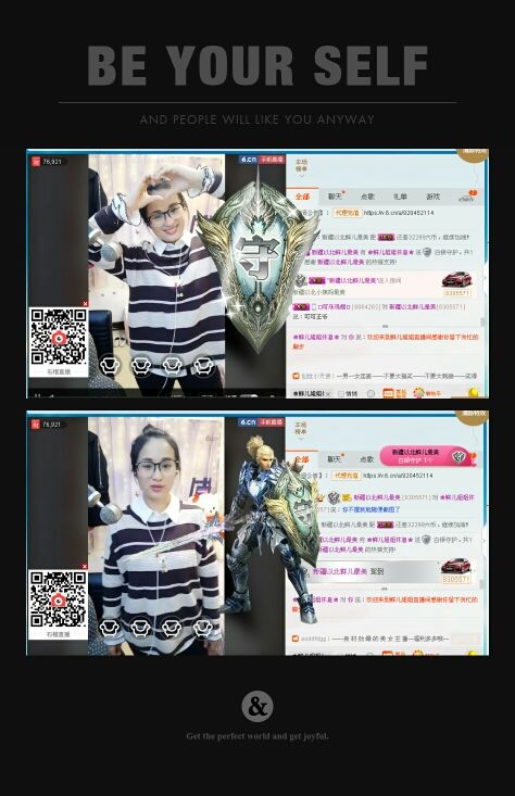 ❀鲜儿小姐姐❀的主播照片