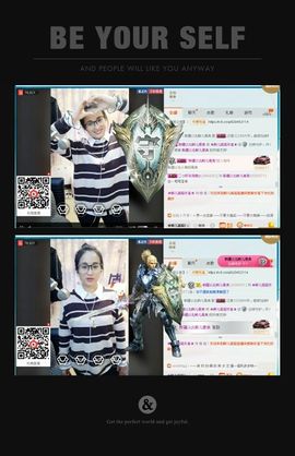 ❀鲜儿小姐姐❀主播照片