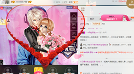 惯宝✨多幸运主播照片
