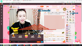 CL❤小仙主播照片