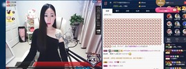 四川雨打湿了温州的夜主播照片