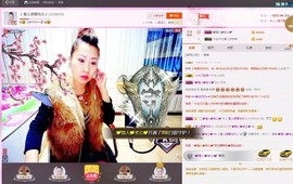 🎵雪儿想要快乐🎵主播照片