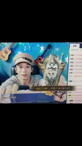 香港点点主播照片