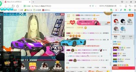 蓝微微主播照片