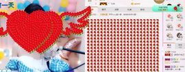 凡音🧡歌手加油主播照片