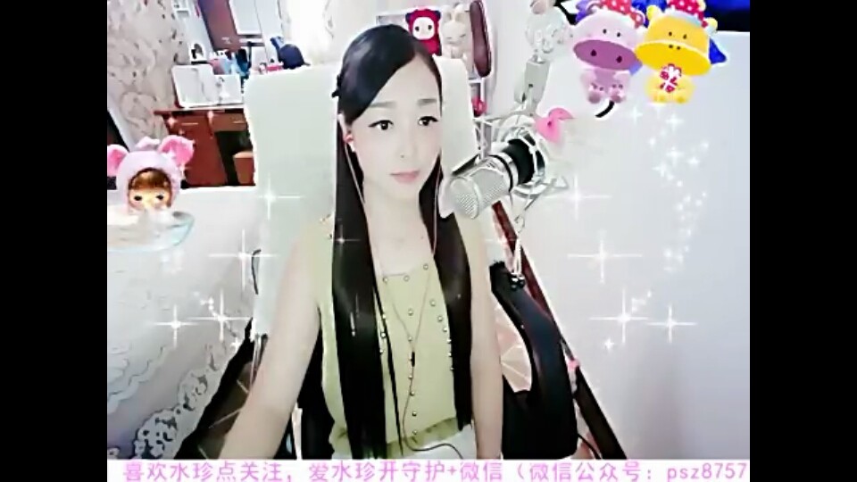 这个主播有点意思的主播照片