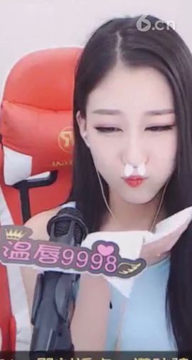 天亮以前说再见主播照片