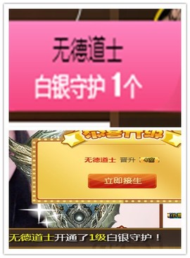 故乡111主播照片