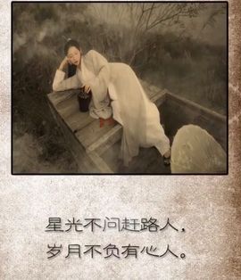 故乡111主播照片