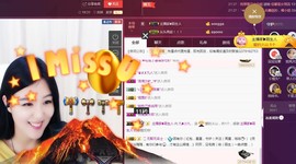 九小九，主播照片
