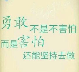 岚☆若冰♂主播照片