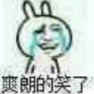 王耀光2的头像