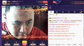 阿振♥一生所爱丸子主播照片