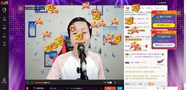 小鑫唱情歌主播照片