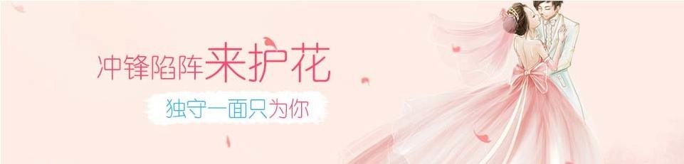 つ♡零度MC的图片
