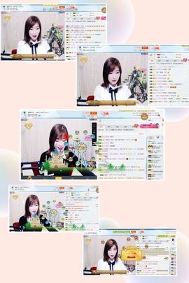 💞颜小夕。主播照片