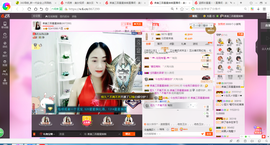凑美没人爱主播照片