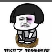 心碎情傷海报