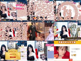 つ♡小可♡休息主播照片
