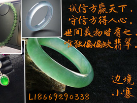 恺悌君子8主播照片