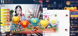 四川雨打湿了温州的夜主播照片