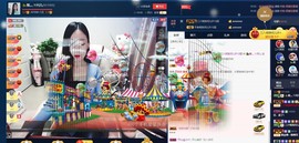 四川雨打湿了温州的夜主播照片