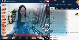 四川雨打湿了温州的夜主播照片