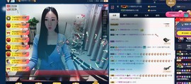 四川雨打湿了温州的夜主播照片