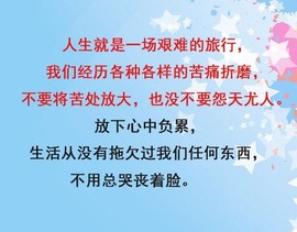 〖2021〗主播照片