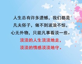 〖2021〗主播照片