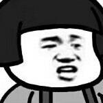 爱你哟谁叫你海报