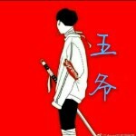 Eiss丿流星雨的头像