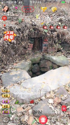 ♚123456主播照片