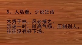 〖2021〗主播照片