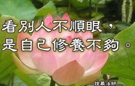 〖2021〗主播照片