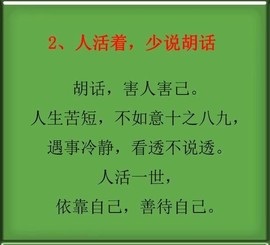 〖2021〗主播照片